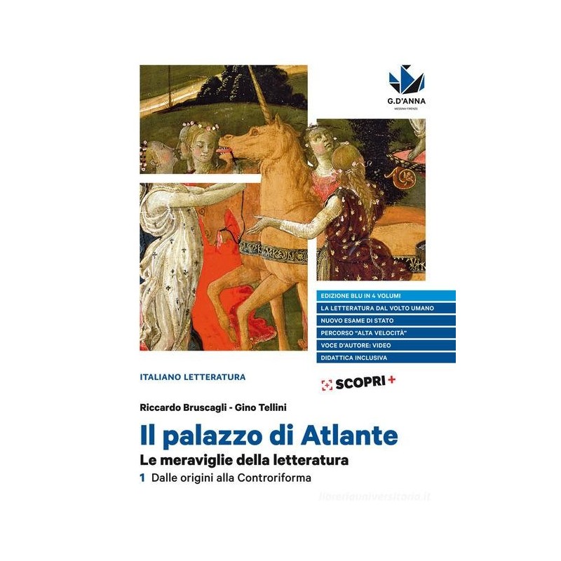 Il palazzo di Atlante. Volume 1. Edizione Blu