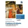 Il palazzo di Atlante. Volume 1. Edizione Blu