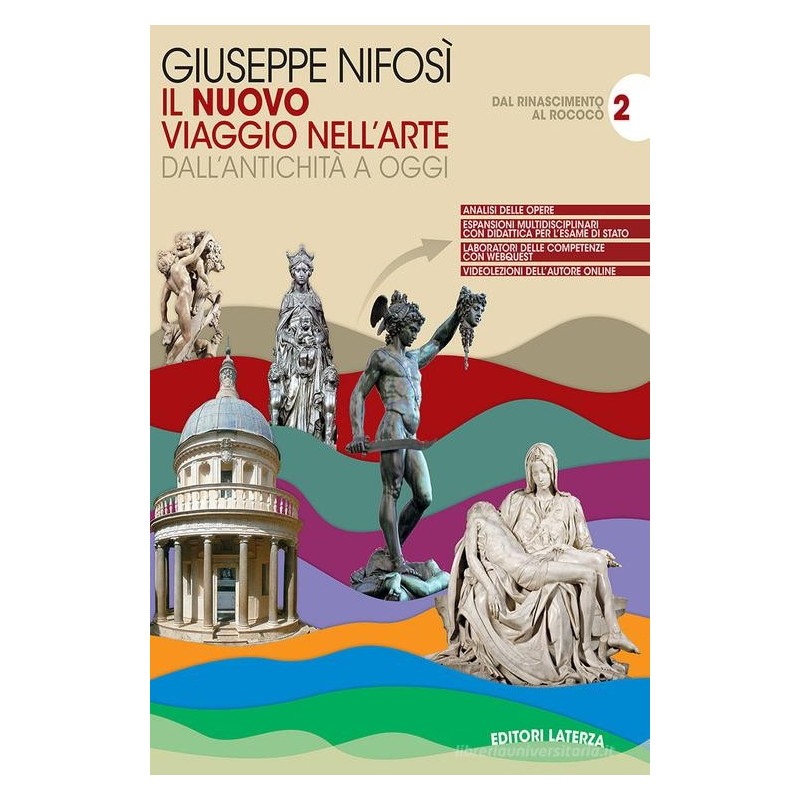 Il nuovo Viaggio nell'arte 1 con I nuovi cittadini dell'arte