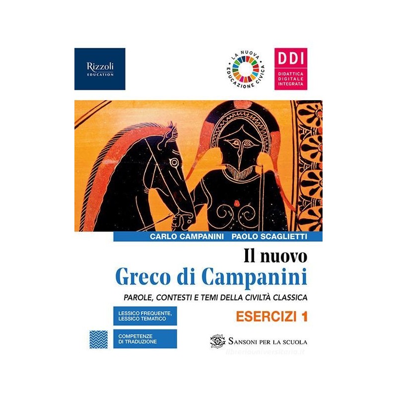 Il nuovo Greco di Campanini volume unico